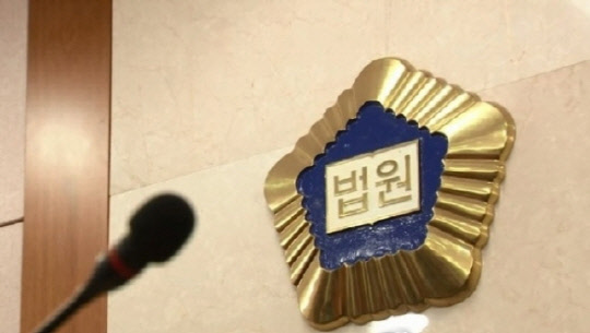 연합뉴스